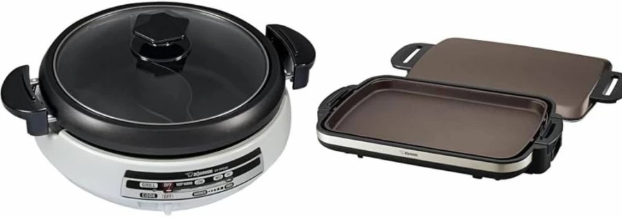 Zojirushi Electric Skillet for Hot Pot – Gourmet Dexpert Yin Yang Design